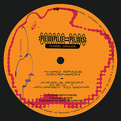 People Plus - Third Place