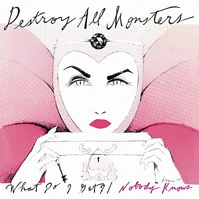 Destroy All Monsters - What Do I Get? / Nobody Knows