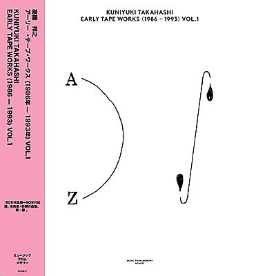 Kuniyuki Takahashi - Early Tape Works (1986-1993) Vol. 1