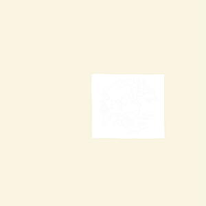 No UFO’s - NU LP For RS