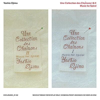 Yoshio Ojima - Une Collection Des Chaînons I+II