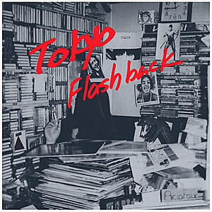 Various Artists - Tokyo Flashback