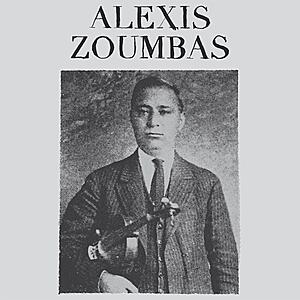 Alexis Zoumbas - Alexis Zoumbas