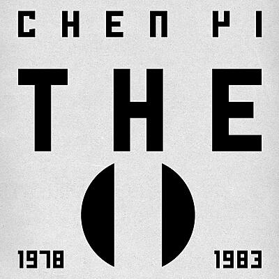 Chen Yi - "The" 1978 - 1983