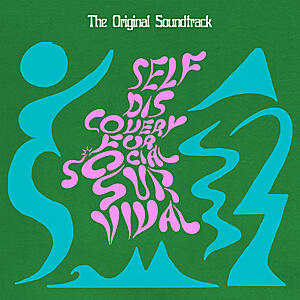 Various Artists - Self Discovery For Social Survival - The Original Soundtrack
