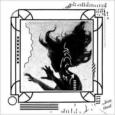 Tashi Dorji & Tyler Damon - Leave No Trace: Live In St. Louis