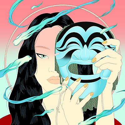 Peggy Gou - Moment EP