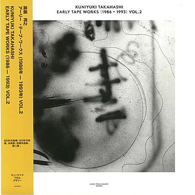 Kuniyuki Takahashi - Early Tape Works (1986-1993) Vol. 2