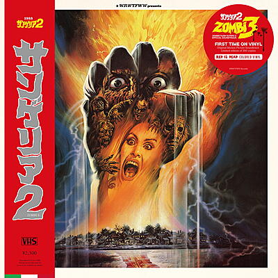 Stefano Mainetti - ZOMBI 3 (Classic Edition)