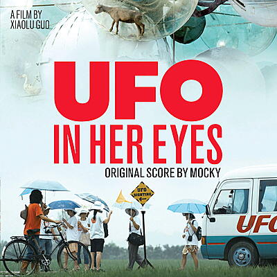 Mocky - UFO in Her Eyes (Original Soundtrack)