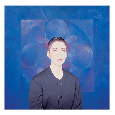 Midori Takada & Masahiko Satoh - Lunar Cruise