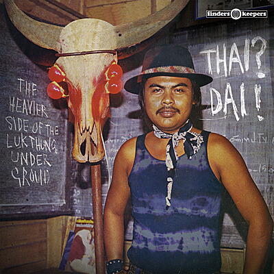Various Artists - Thai? Dai!