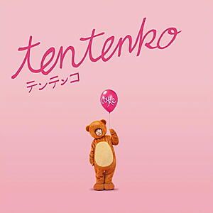 Tentenko - Tentenko