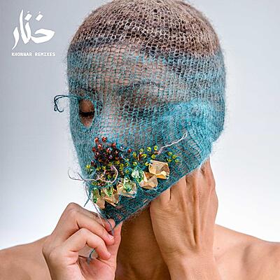 Deena Abdelwahed - Khonnar Remixes